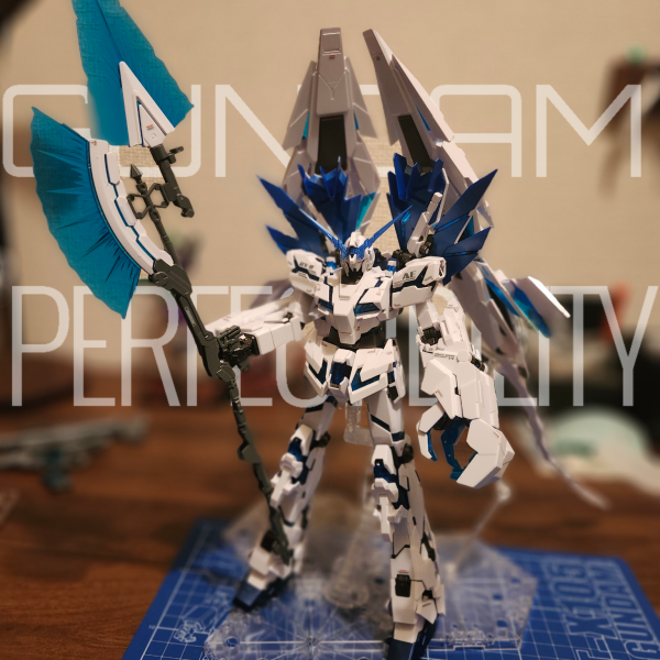 可能性の獣の到達点