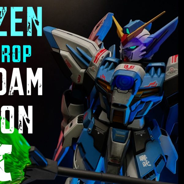 ガンダムエピオンパイ