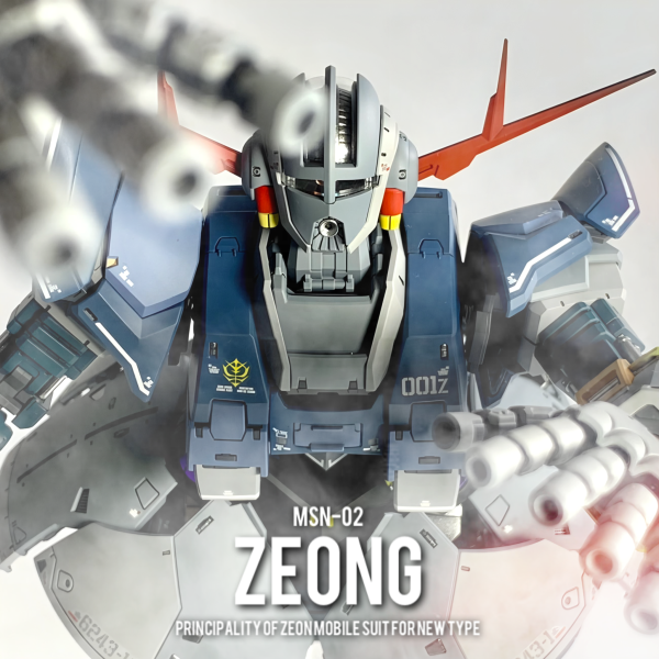 ガンプラRG完成品 MSN-02 ジオング msn-02 ジオング|shotaroさんのガンプラ作品|GUNSTA(ガンスタ)
