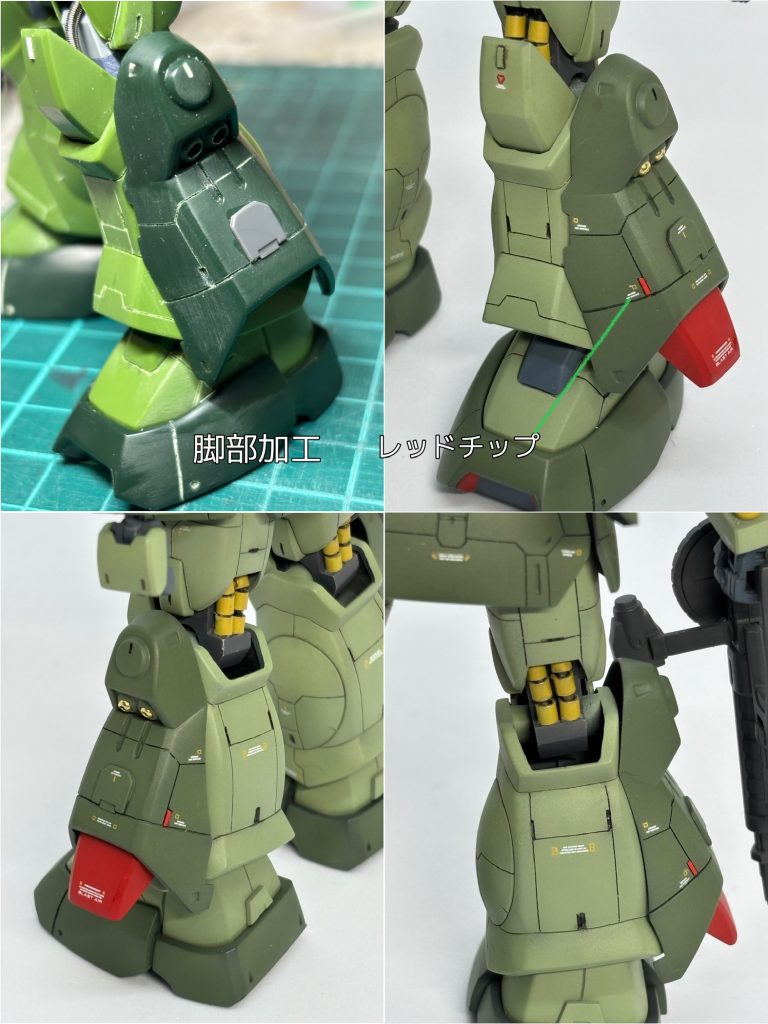 脚部、スジボリを大目に入れてみました。