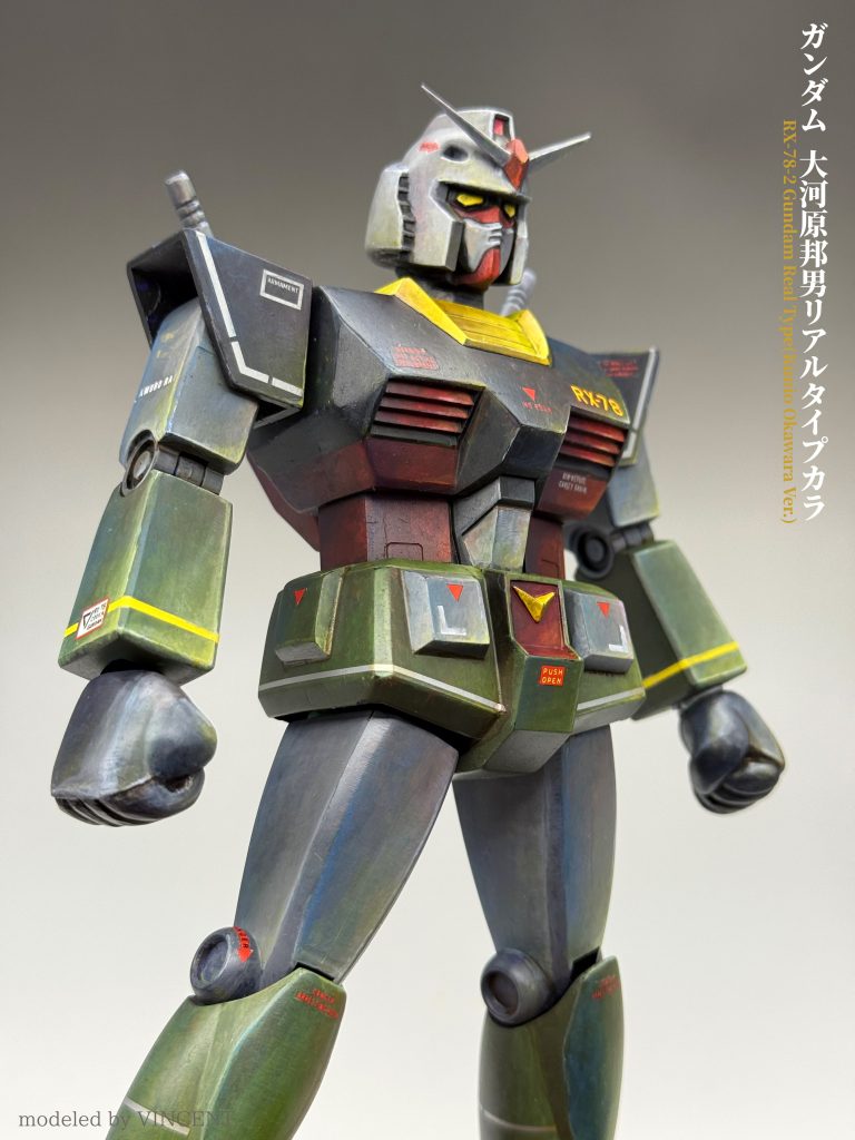 1/100 旧キット   初代ガンダム 大河原邦男カラーマッチング–2枚目/制作者：@VincentYstudio