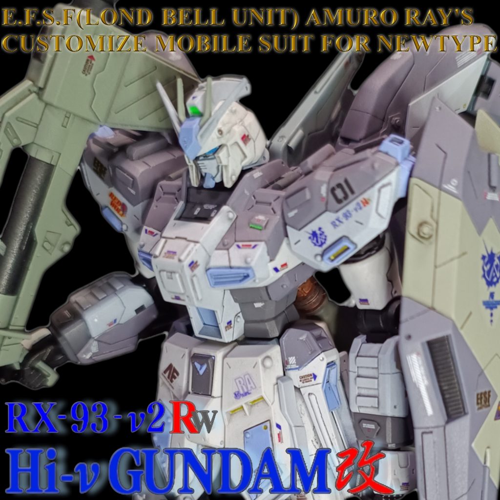 今年も1年間お付き合い頂きありがとうございました。良いお年を〜🍻!間に合った〜😅