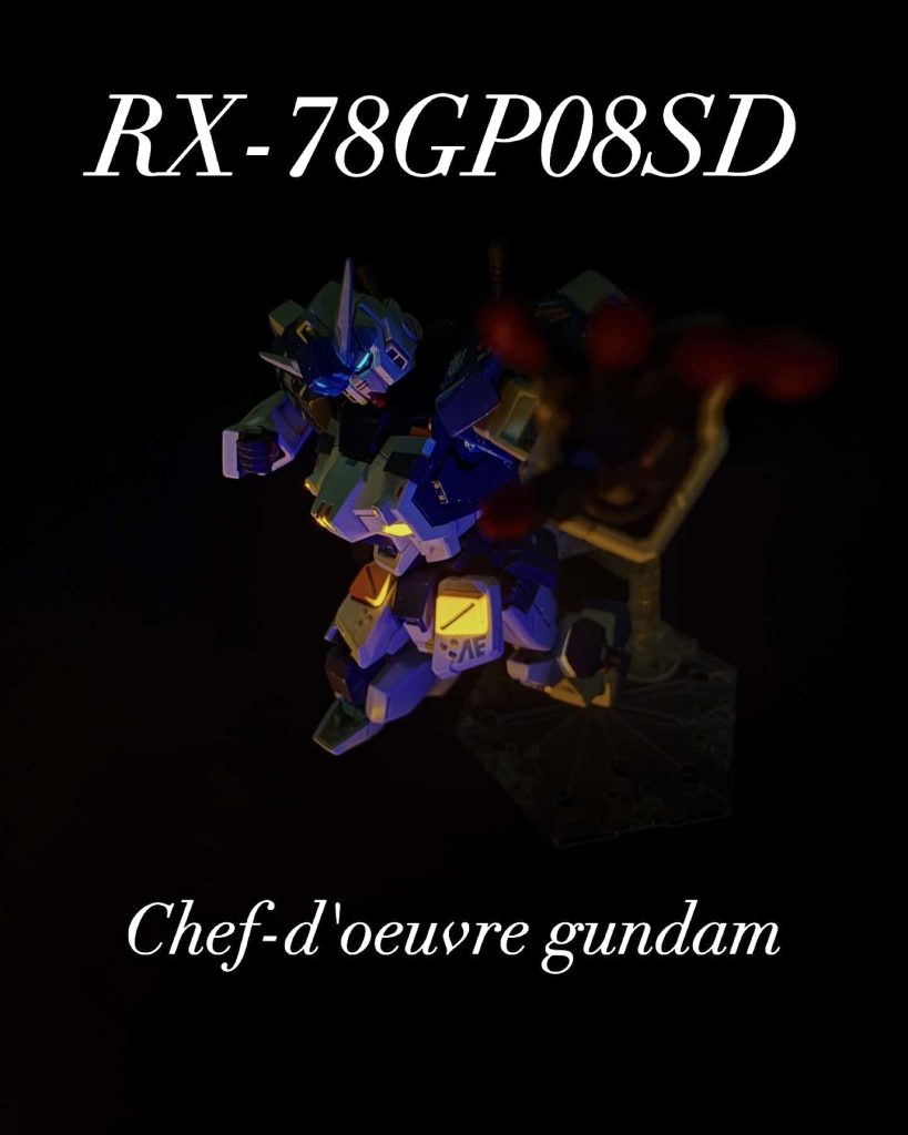 RX-78GP08SD  Chef-d’oeuvre GUNDAM  オリジナル機体