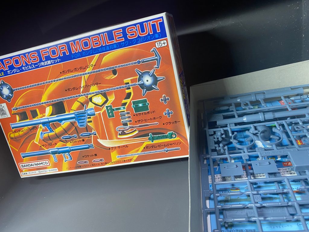 年末のガンダムベース東京で購入しました。普段は近所の家電量販店でHGUCのみを物色してるのですが、旧キットは全然見ないですね。買えて良かったです。