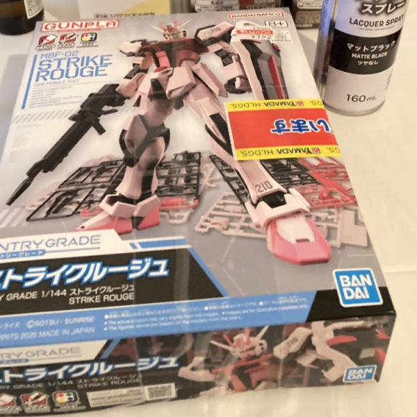 愉快なガンプラ製作の始まりだ！