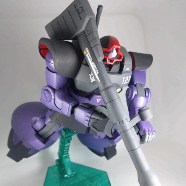 HG リックドム