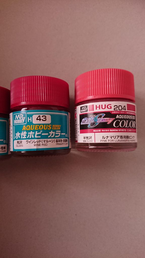 マスクレディー専用ズゴック–4枚目/制作者：@kira