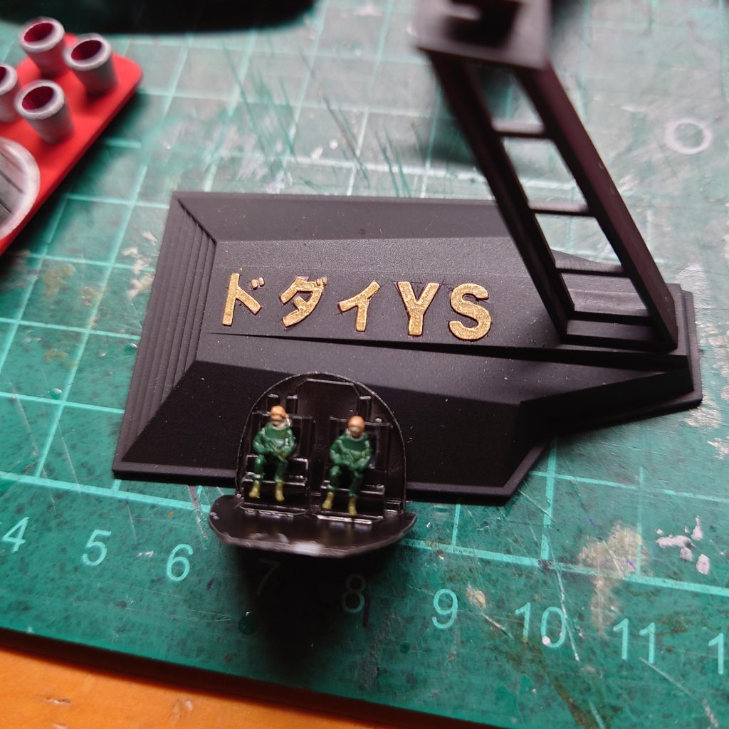 コックピット完成!😁