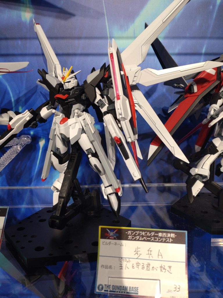 新作です。変形機構は無くしました。フリーダムのスラスター付いてます。