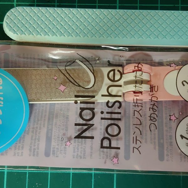 ステンレス爪磨き