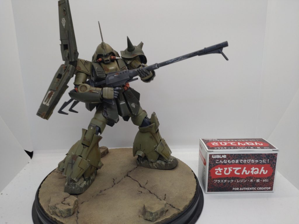 その名も「 さびてんねん」！wwストレート過ぎて思わず笑ってしまいましたが、興味が湧いてきたので使ってみました。