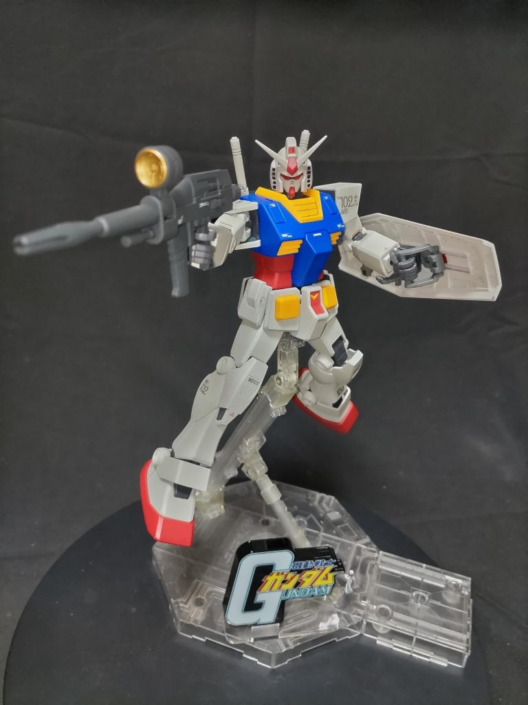 ビームライフル