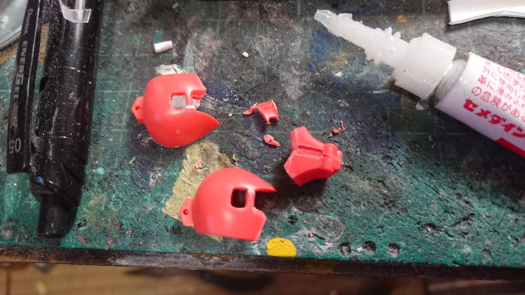 頭三分割で整形