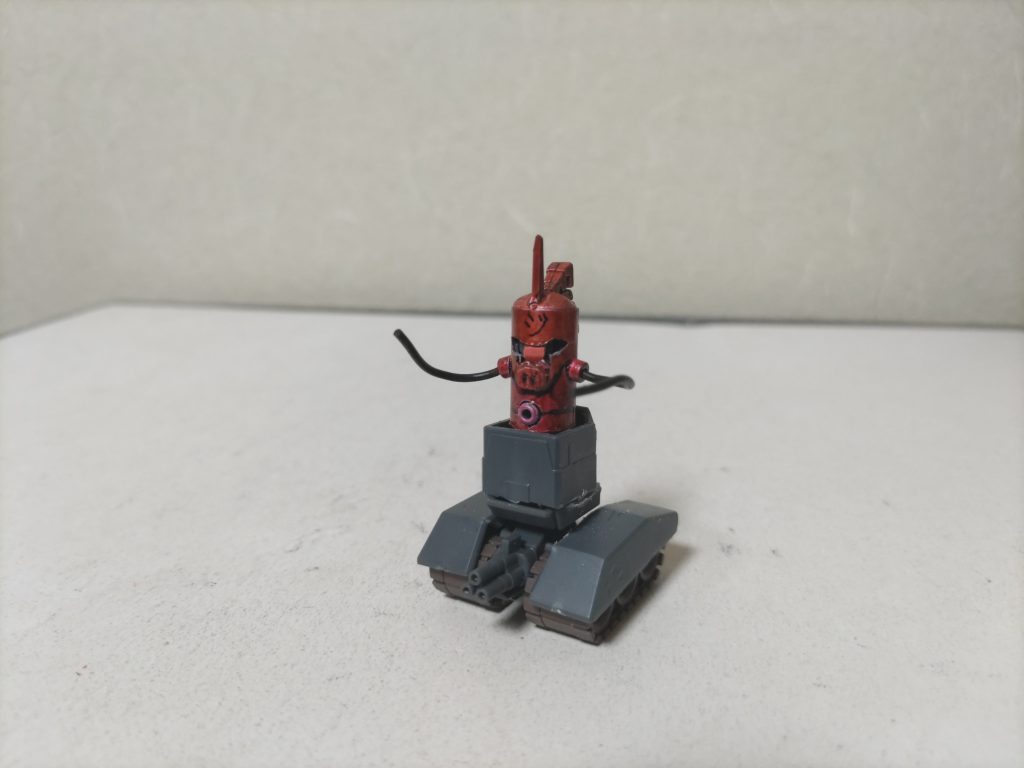 ケルククタンク