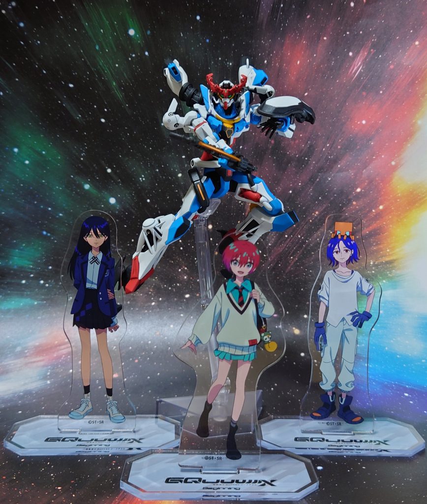 “機動戦士Gundam GQuuuuuuX、乞うご期待!”で終わり。