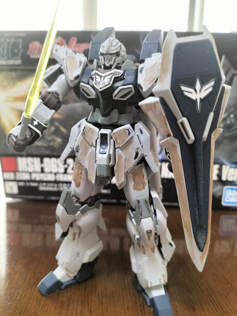 ビームサーベルを携えて