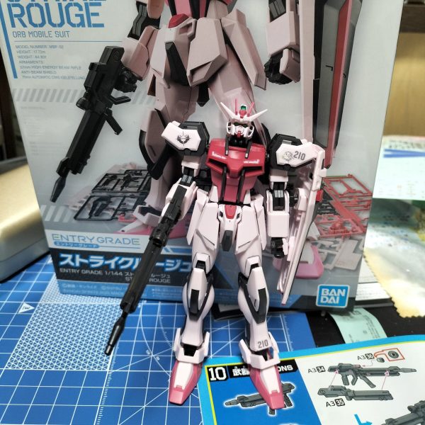 ストライクルージュ