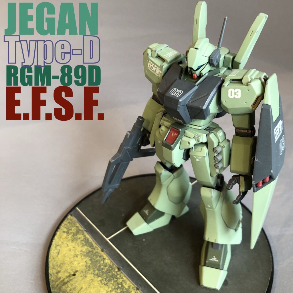 【HGUC】ジェガンD型