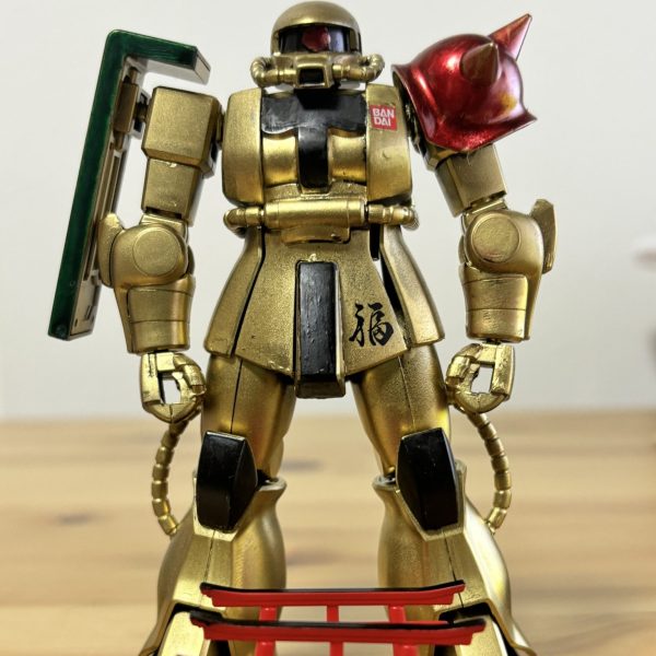 今年もよろしくお願いします