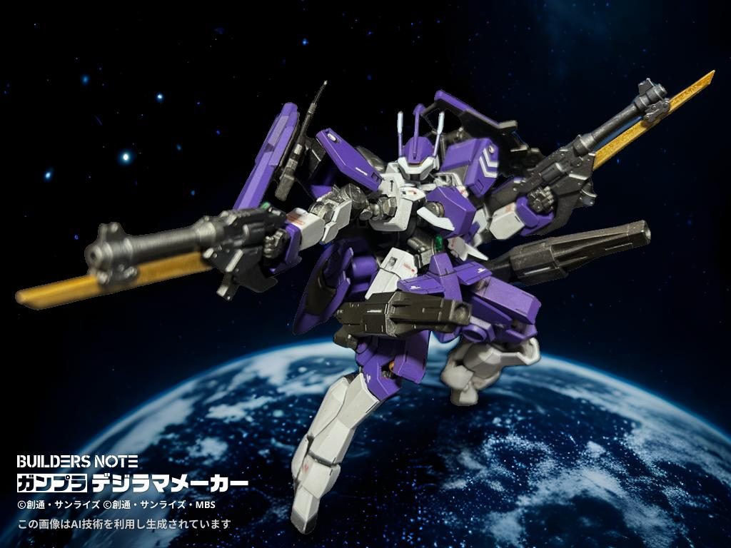 流行りにのってデジラマで。今回も観て頂きありがとうございました。