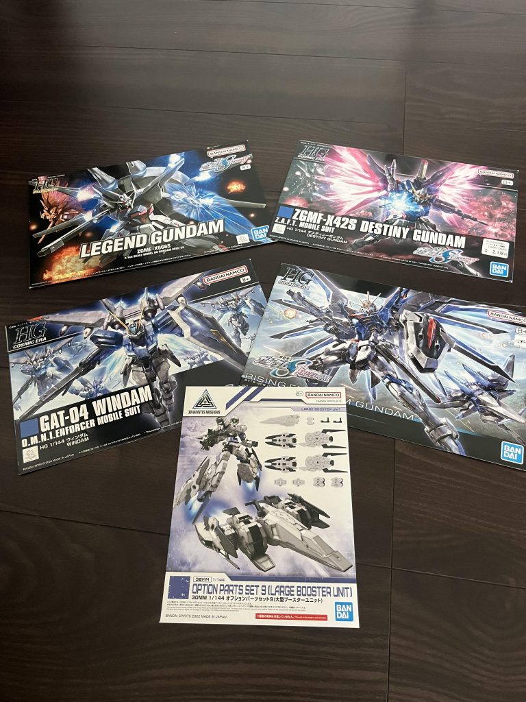 この子達をミキシングしてあります