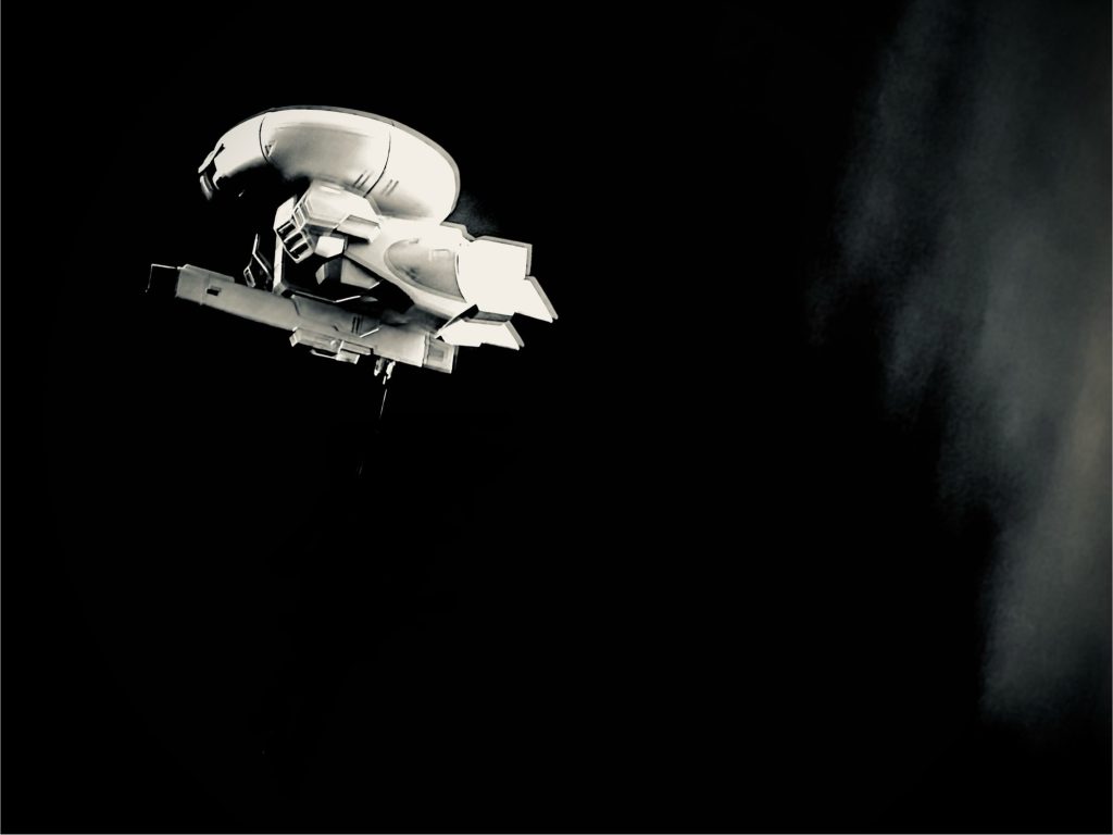 資料　目撃証言？　……あ。大きな星がついたり消えたりしている。…あはは。大きい！…彗星かな？いや、違う。…違うな、彗星はもっと、バァーって動くもんな！