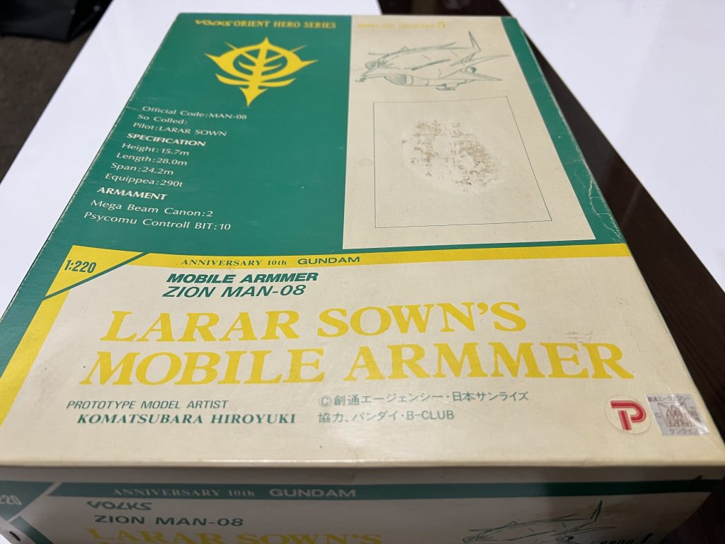 1/220 ララァ専用MA–3枚目/制作者：Shun