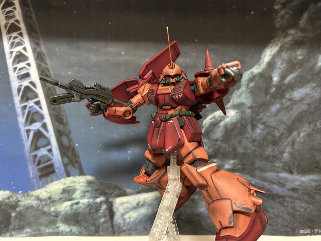 ご覧いただきありがとうございました。