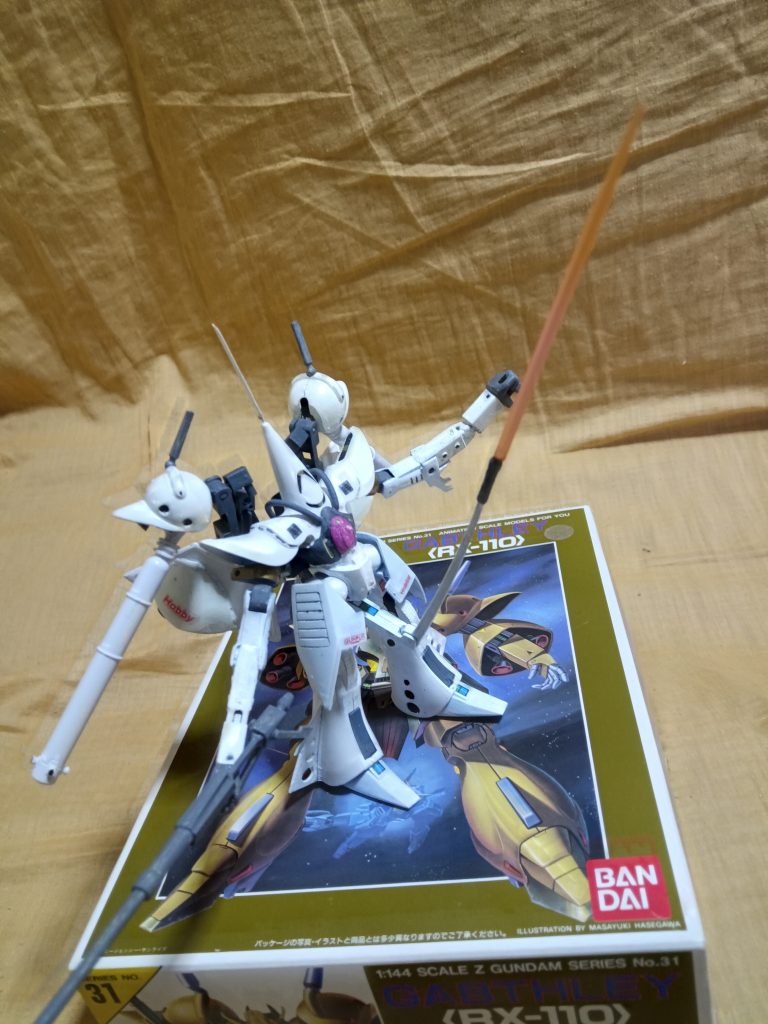 テレビ版だと尻尾だけでメタスを破壊してたので