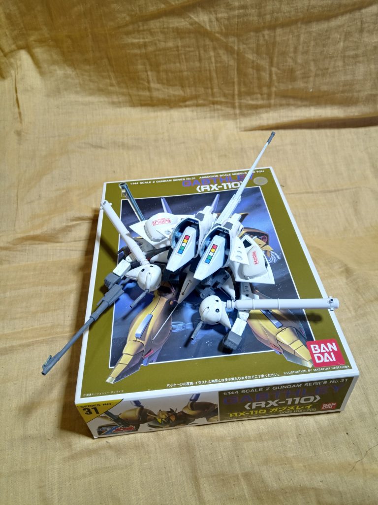 エイですらなくなったMA形態