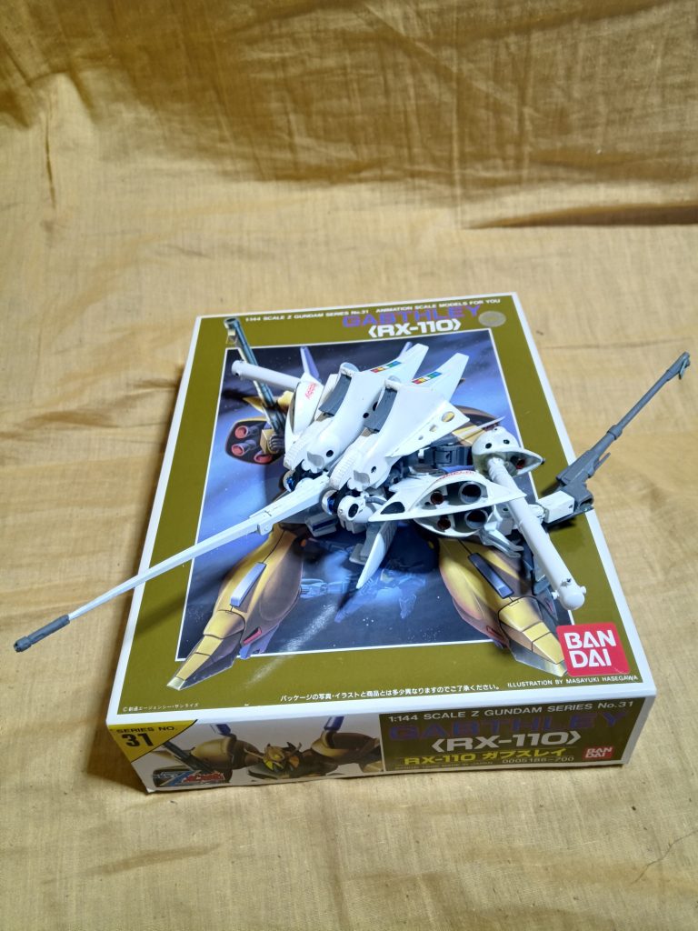 ハンブラビ・カスタム–2枚目/制作者：700nc