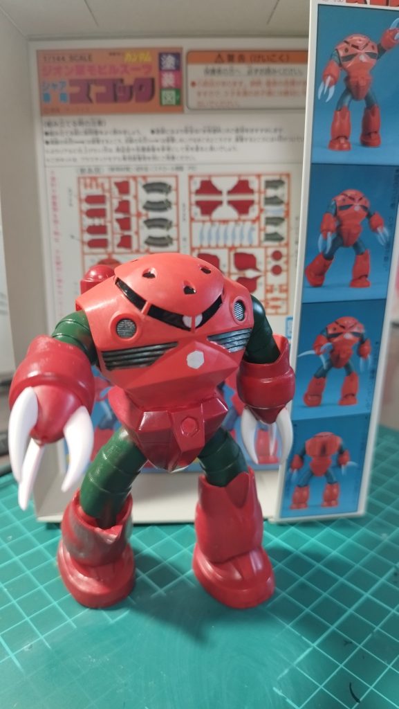 シャア専用ズゴック–9枚目/制作者：103