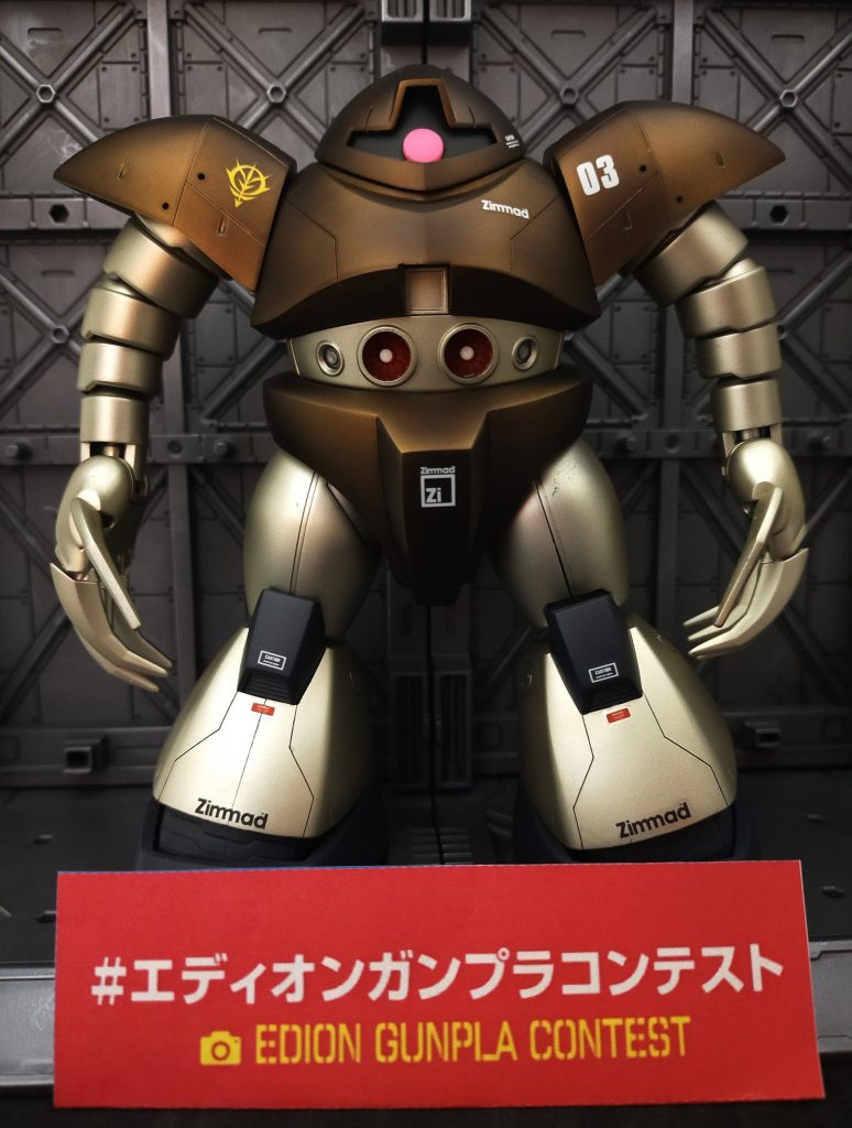 今回の作品はエディオンガンプラコンテストにエントリーさせます。たくさんの人に見てもらえると嬉しいです。