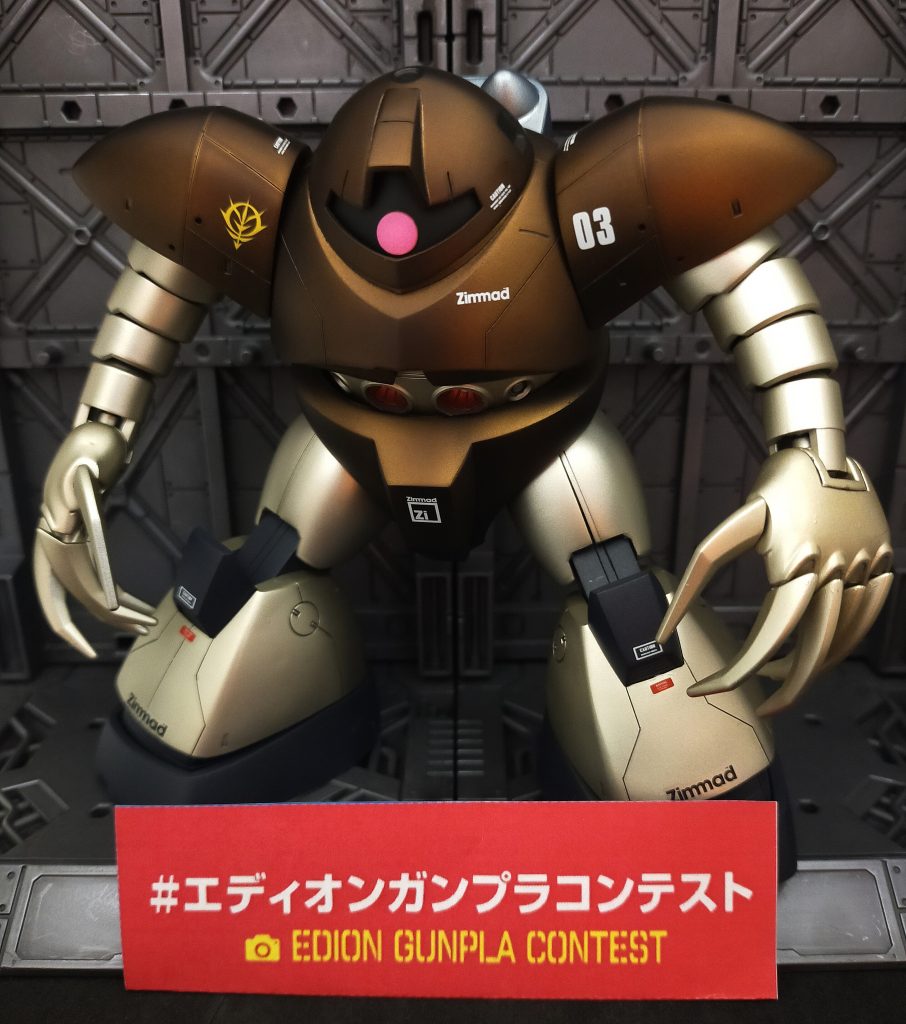 ゴッグは可動域が狭いのでポージングのバリエーションがどうしても少なくなってしまいます。まぁ、私の腕が悪いのもあるんですけど。