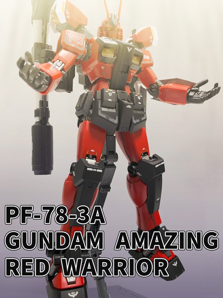 正面加工①こういうサイトで加工した画像ってどうなのかなと思いつつ、せっかく作ったので。光の表現がある方がポーズ的にもかっこよく見えるかな~って思うんですがどうでしょうか。