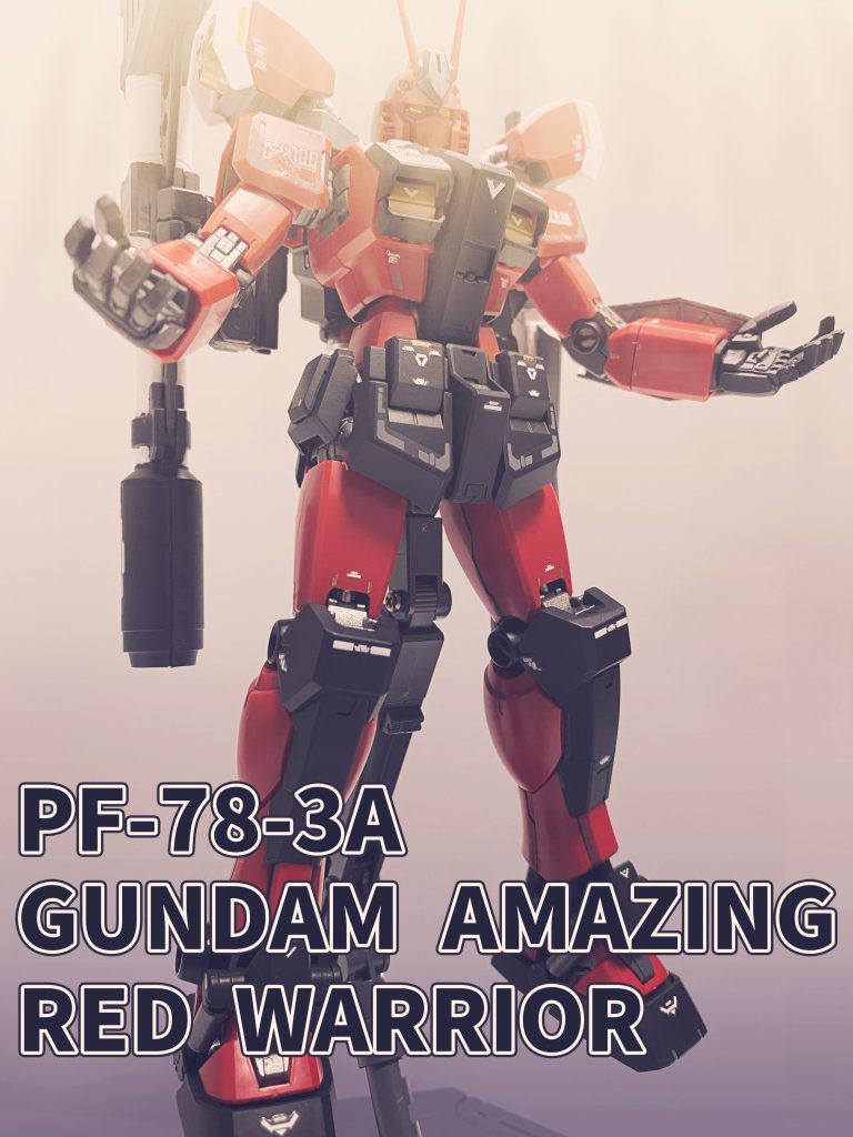 正面加工②こっちはもう完全に趣味でかっこいい感じのフィルターいれてみた画像です。あまりこういう画像載せてる人いらっしゃらなかったけど、サイトの雰囲気にあっていなかったらすみません。