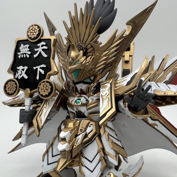 天下無双大将軍