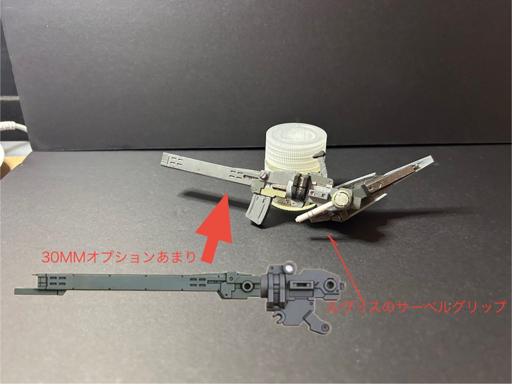 改造の練習で失敗したけど、捨てれずに貯めていたジャンクパーツを少しでも使えて良かったです。