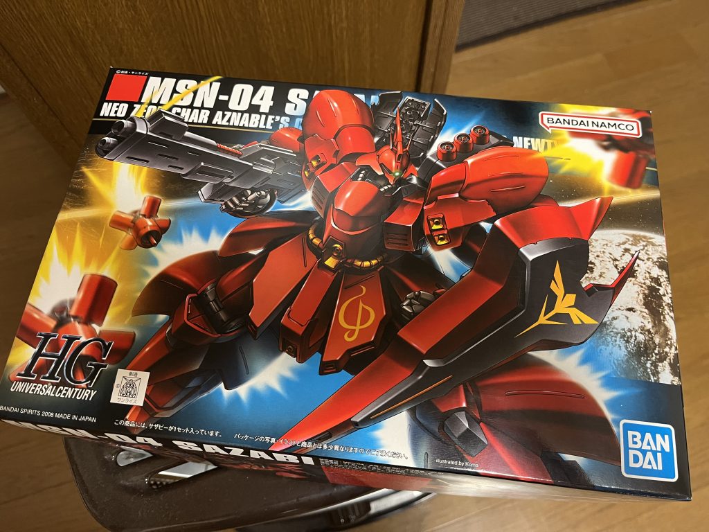 次はサザビーの予定でしたが、今日イオンシネマで買えたジークアクスもいいなぁと…悩みます😫