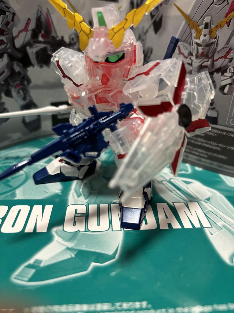 なぜ発光しているか我々にも分からんのです。