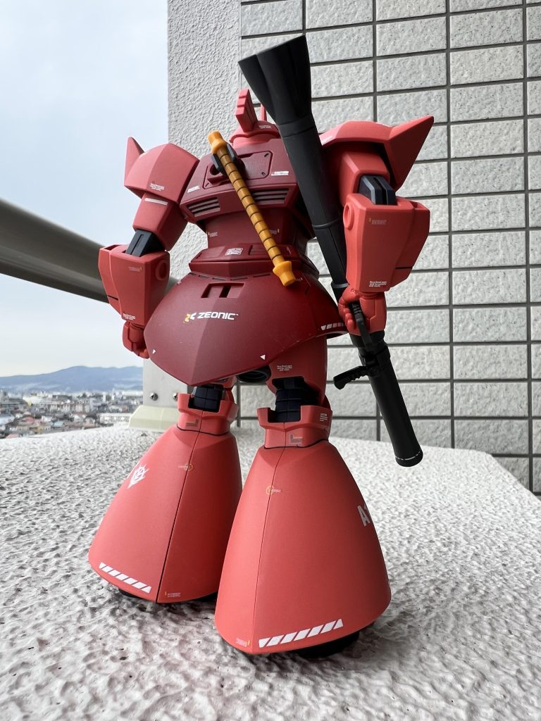 見つからないʅ（◞‿◟）ʃ