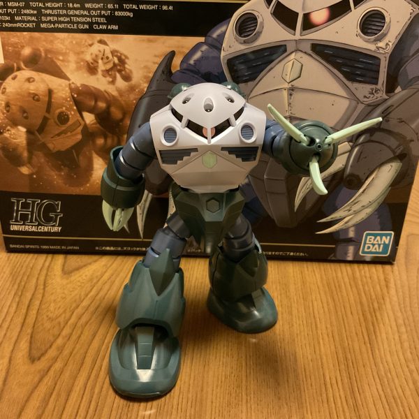 ズゴック完成しました