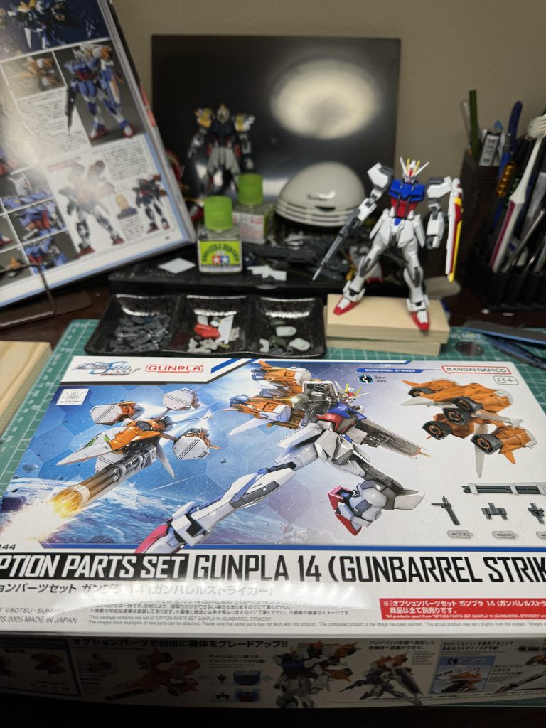 ガンバレルストライクガンダム–2枚目/制作者：ぼんぼやG(げ〜)