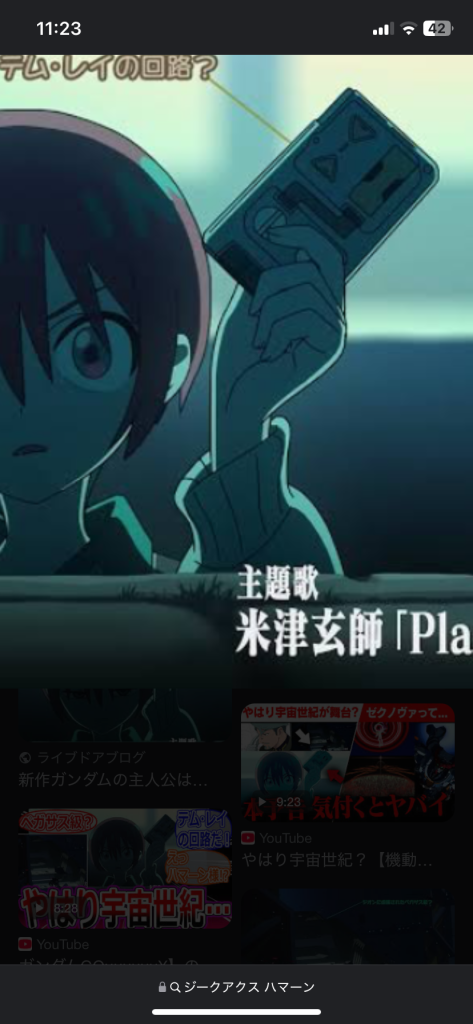 戦闘管制プログラムを解除するやつ–2枚目/制作者：atelir777