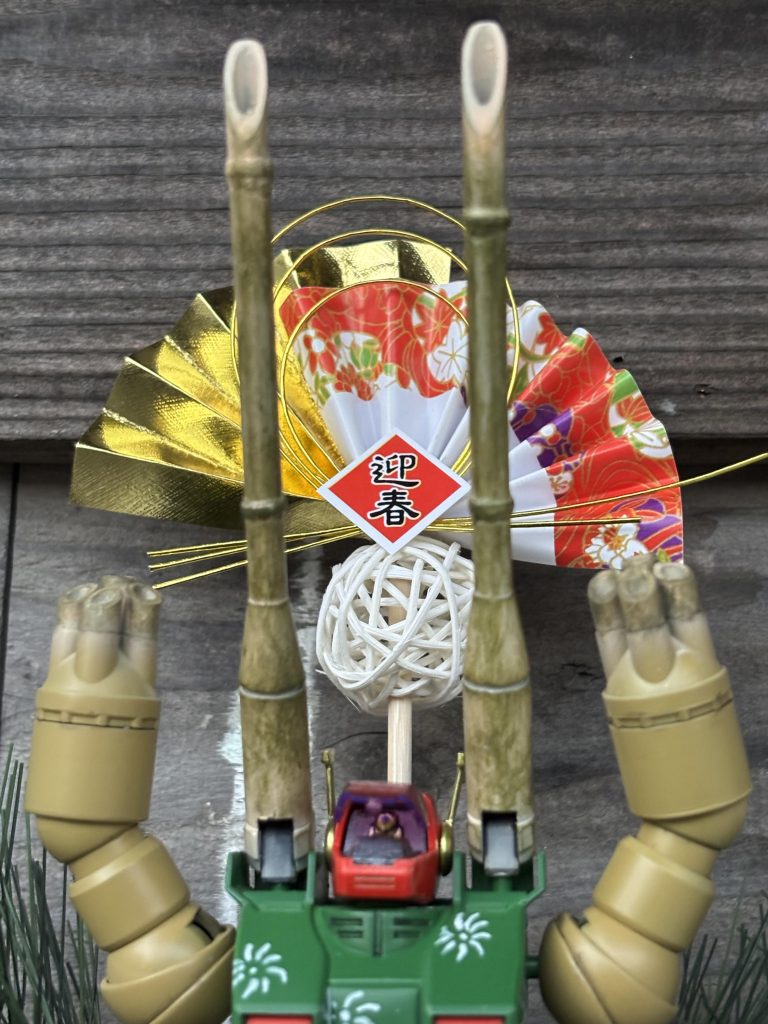 ガンタンク正月仕様–3枚目/制作者：Masuroux