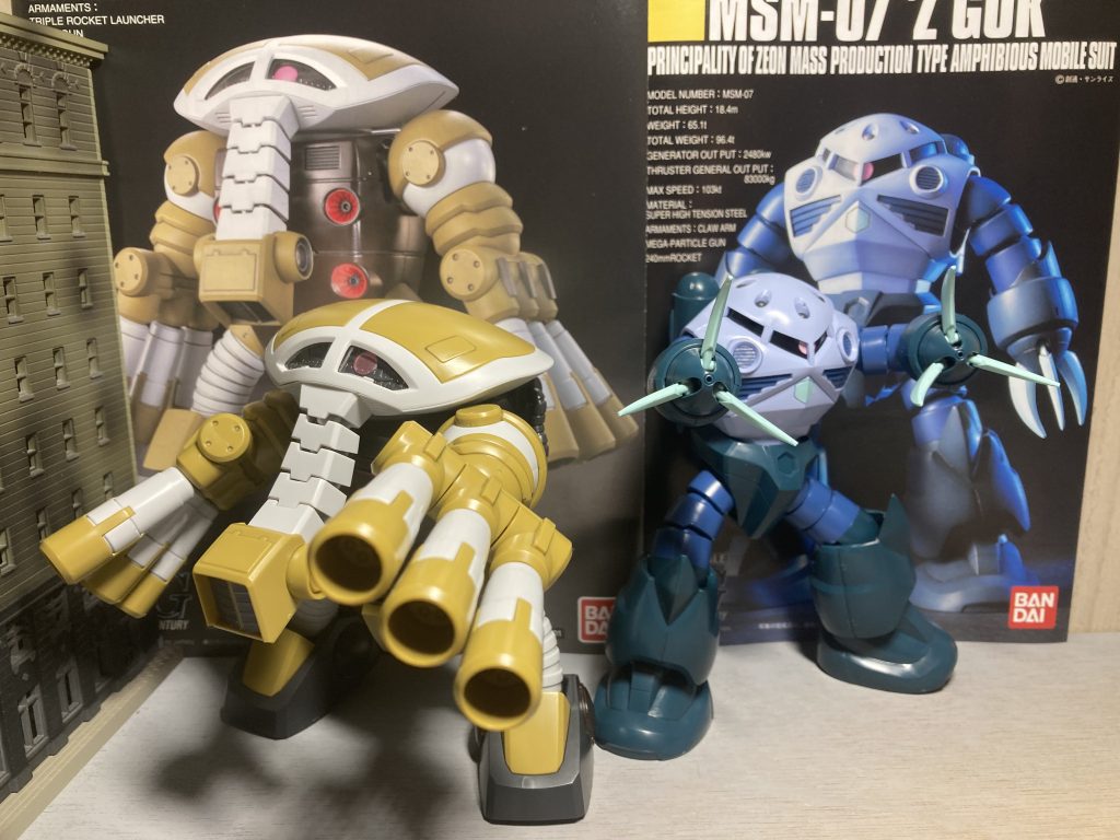 最後に二人はプリキュア！（違う！）