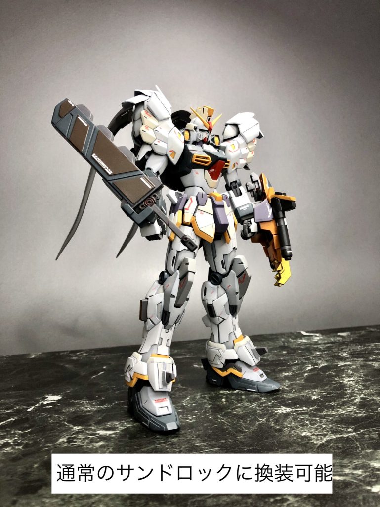 通常のサンドロック。色々と手を加えています。肩アーマーも、それっぽく改修しています。