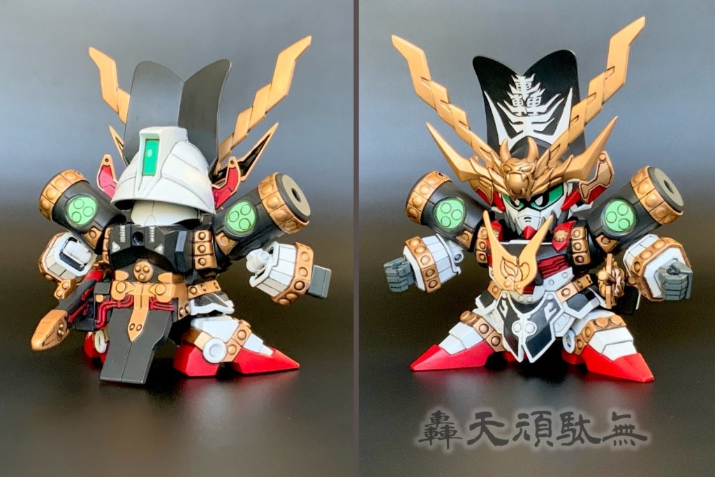 轟天頑駄無–8枚目/制作者：みやま