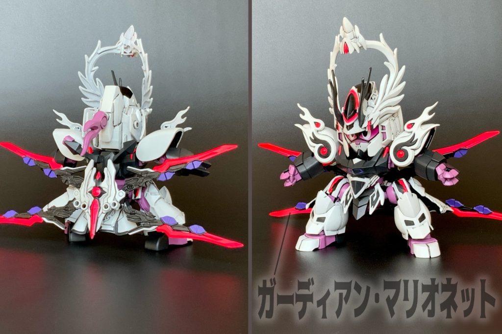 魔神シュバルゼッテ–8枚目/制作者：みやま