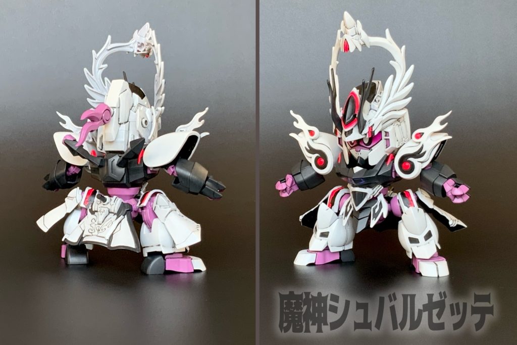 魔神と書いて「マシン」と読む！